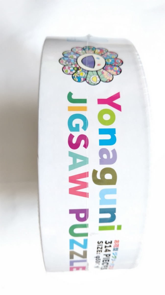 Takashi Murakami Jigsaw Puzzle Yonaguni kaikai kiki 314