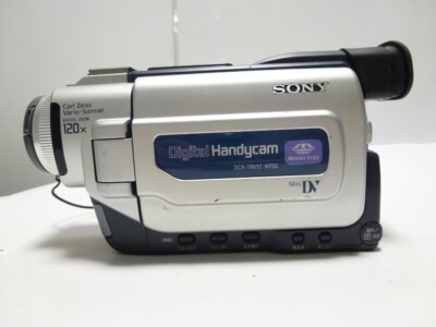 Sony DCR-TRV17 miniDV ハンディカム 511gKPouxCL._UF350,350_QL80_.jpg