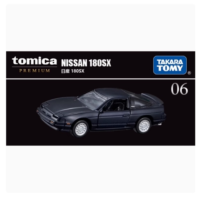 Takara Tomy Tomica Premium TP06 Nissan 180SX Model Toy Car 2025