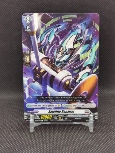 Cardfight!! Vanguard Fated Clash - R / EXC / C Cards DZ-BT01 - Picture 76 of 96