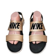 nike tanjun sandals gold