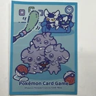 Official JP. Pokemon Center 2025 Meowstic & Espurr Individual Sleeve X1 (J3)