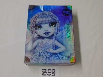 Shadow High Costume Ball Special Edition Eliza McFee Rainbow Vision Doll NEW