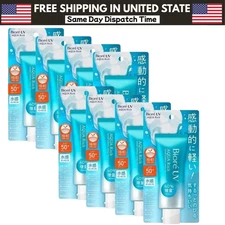 KAO Biore UV 8 PACK Aqua Rich Watery Sunscreen 70g SPF50+/PA++++ Free Ship USA .