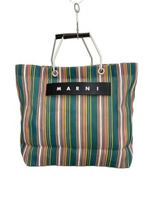 Marni Crochet Bag | eBay