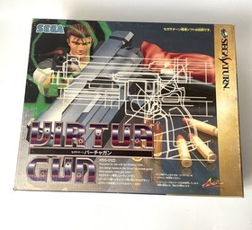 SEGA Saturn Virtua Gun 2 Light Guns Virtua Cop 1 & 2 Boxed Set Japan  Copy Title