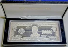 1998  4 troy oz .999 Silver Proof - $100,000 Bill - Washington Mint w/COA