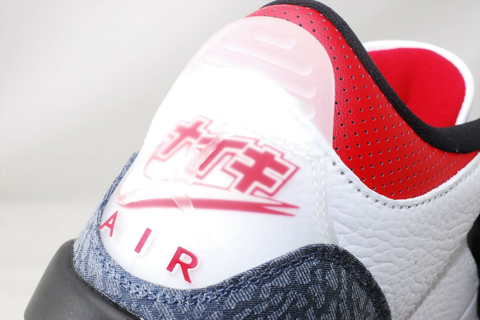 Nike Jordan 3 Denim Katakana Co.jp купить в Америке, лот 392901964987