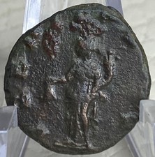 Ancient Roman Empire Coin 260-268 AD Emperor Gallienus Aequitas Reverse Rare