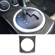 Carbon Fiber Interior Gear Shift Frame Cover Trim For Nissan 350Z 2003-2009
