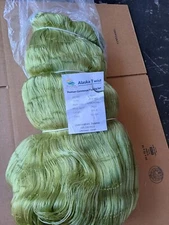 Alaska Twist   Net 4 5/8 inch 29 mesh 630ft  / Premium Commercial  Net