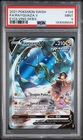 2021 POKEMON SWORD & SHIELD EVOLVING SKIES #194 FULL ART/RAYQUAZA V PSA 9