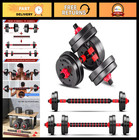 Adjustable Dumbbell Set - 2-in-1 Free Weights & Barbell for Home Gym, Lightweigh