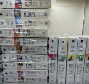 Path of the Assassin complete set volumes 1-15