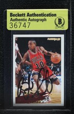 BAS 1994-95 Fleer BJ Armstrong #29 Authentic Auto ow6