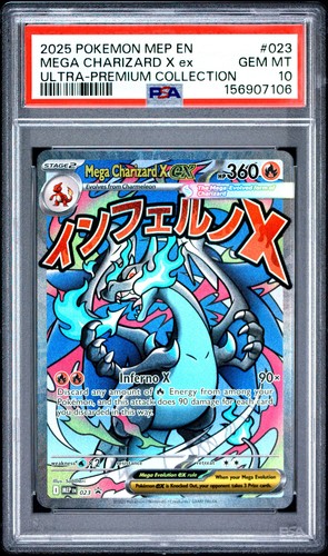 2025 POKEMON MEP EN-ME BLACK STAR PROMO #023 MEGA CHARIZARD X EX PSA 10