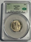 1917 Standing Liberty Silver Quarter - CACG AU58 Type 2. Wow Coin. Everyman Set!