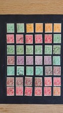 AUSTRALIA KGV 42 STAMPS MOUNTED