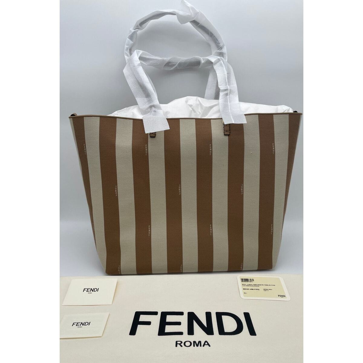 24SS【FENDI】ロール ラージ リバーシブルトート ペカン FFロゴ NEW FENDI FF ROLL BEIGE STRIPE REVERSIBLE LARGE TOTE BAG NWT