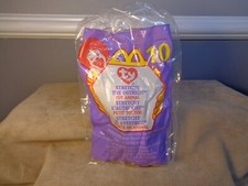 1999 TY TEENIE BEANIE BABIES STRETCHY THE OSTRICH 10 MCDONALDS NIP MD316 