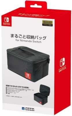 Nintendo Switch Console System All in One Carrying Case Pouch Bag