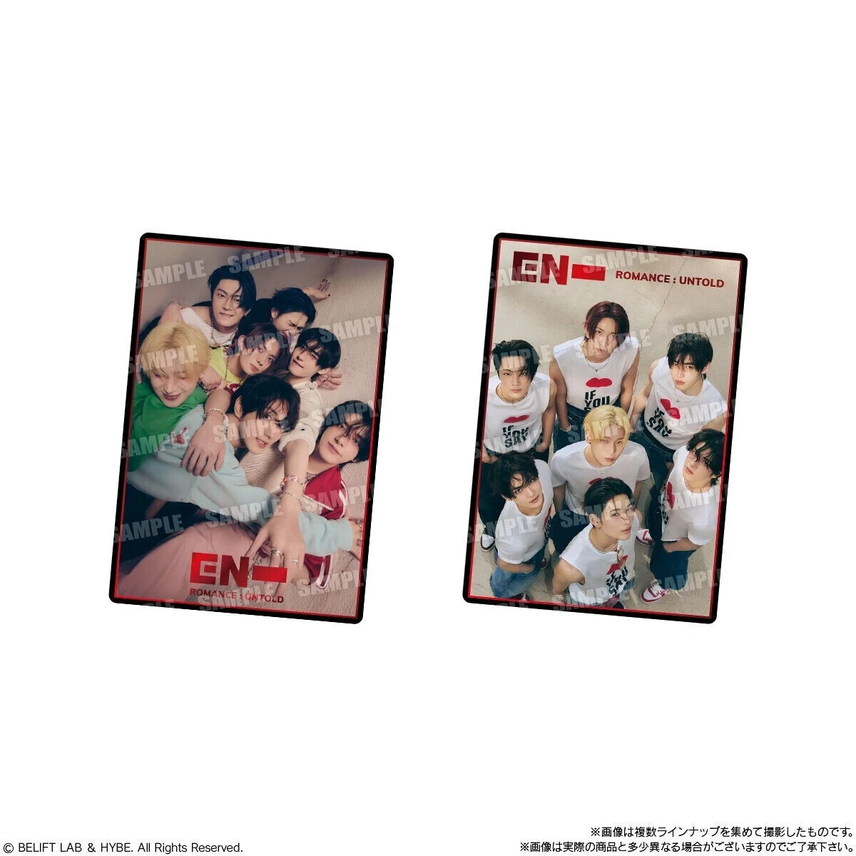 ENHYPEN Twin Wafer Sticke BANDAI 20 Packs per box 1 Box ro | eBay