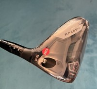 Callaway Quantum Max 9 Degree Driver - Stiff Flex - Brand New