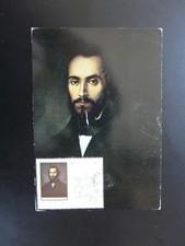 art painting Gheorghe Tattarescu maximum card Romania 1968