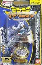 Digimon Magnet Spiner Wargarurumon Beigoma (tipo ataque) BANDAI 1999 NUEVO EN CAJA sellado