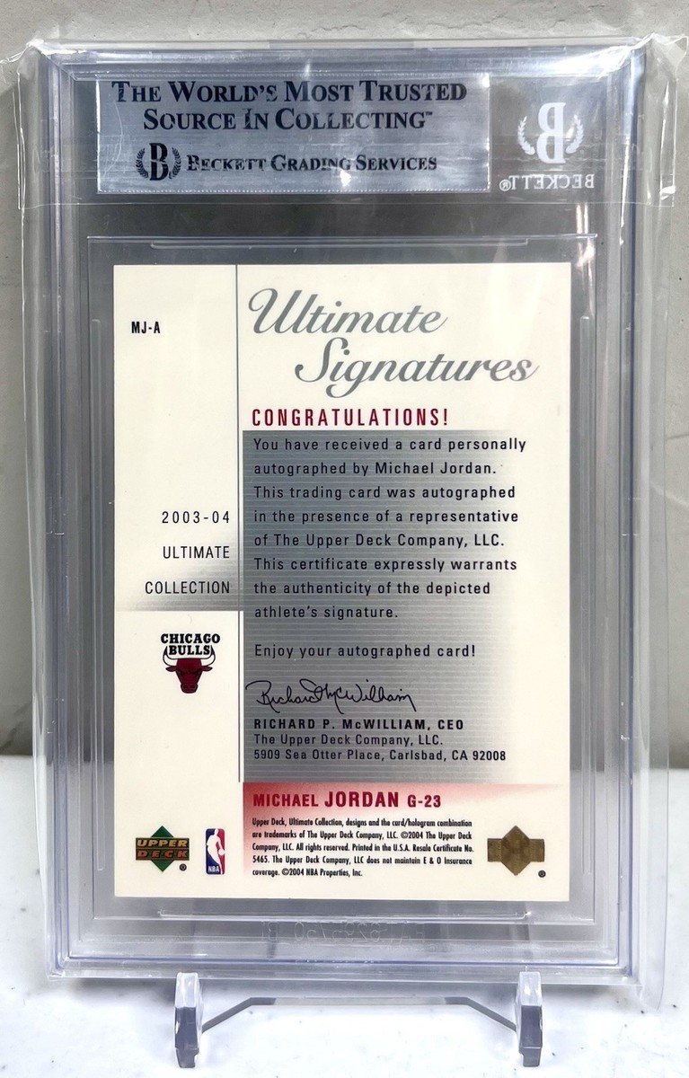 triple signatures DrJ/MJ/KB エクスパイヤードカード 2003-04 Upper Deck Ultimate Signatures Michael Jordan Auto