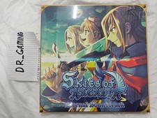 Skies of Arcadia Eternal Soundtrack Vinyl SEGA Nintendo VGM