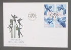 MayfairStamps Sweden FDC 2005 Block Angels on Millesgarden First Day Cover aaz_1