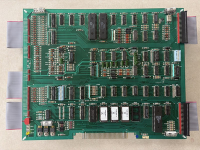 Tron Arcade PCB Bally Midway WORKING 100%  Collectors Quality RARE !!!