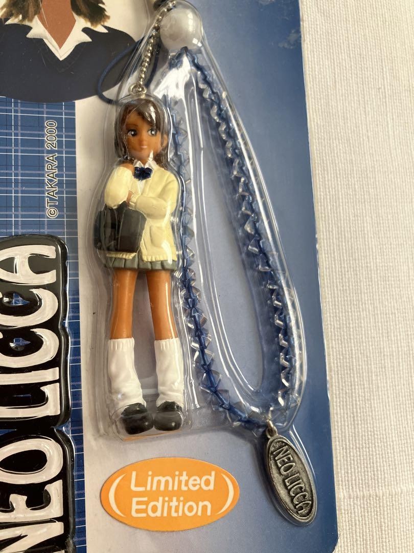 Neo Licca Strap Gyaru-style Limited Edition Takara Tomy Rare