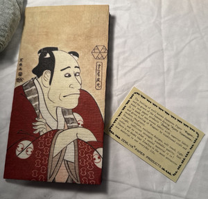 Zelmiya Japanese Wagami Paper Money Envelope/Wallet Case Kabuki Actor Design