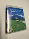 Boku no Natsuyasumi 3 (Playstation 3 PS3) Japanese Impor JP - No Manual