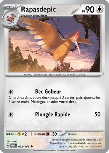 Pokémon 151 Cartes à l'unité 1€, créez votre lot ! ⭐PETIT PRIX Holo Reverse - Photo 24/200