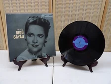 The Art of Bidu Sayao LP Excellent Vinyl & Jacket (RCA Camden CAL 373)