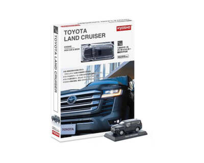 ミニカーKYOSHO64 Amazon | 京商オリジナル 1/43 トヨタ ランドクルーザー ZX