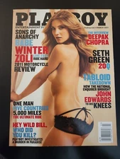 PLAYBOY MAGAZINE BINTER ZOLI AND ASHLEY MATTINGLY MARCH 2011