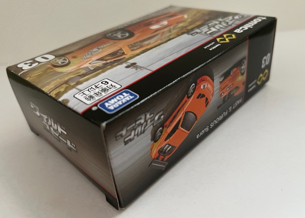 Tomica Premium Unlimited 03 Fast & Furious Toyota Supra Orange