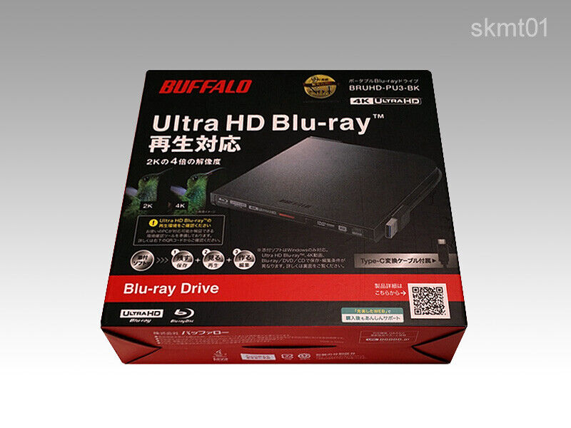 Buffalo BRUHD-PU3-BK Portable Blu-ray Drive 4K Ultra HD USB 3.0 JPN DHL  Fast NEW