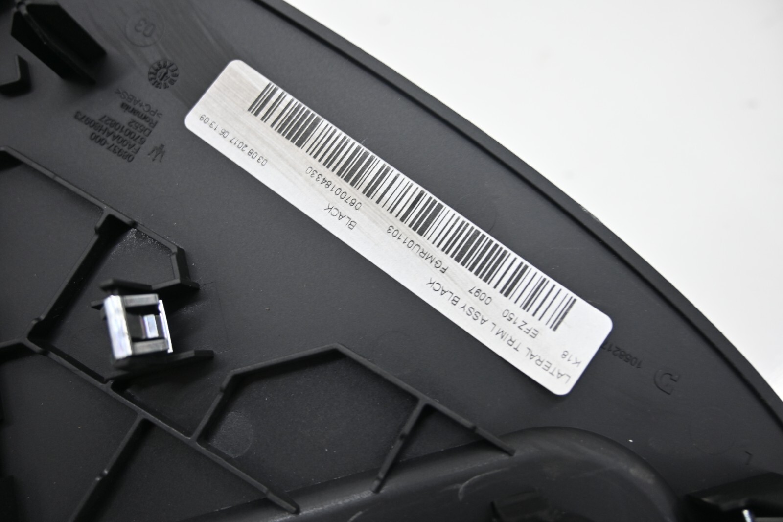 Maserati Ghibli 2014-2021 front Dashboard P/N 1275196