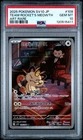 2025 POKEMON JAPANESE SV10-GLORY OF TEAM ROCKET #109 TEAM ROCKET'S MEOWTH PSA 10