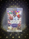 2024 Felix Hernandez WildCard Splat 1/1 Auto !!