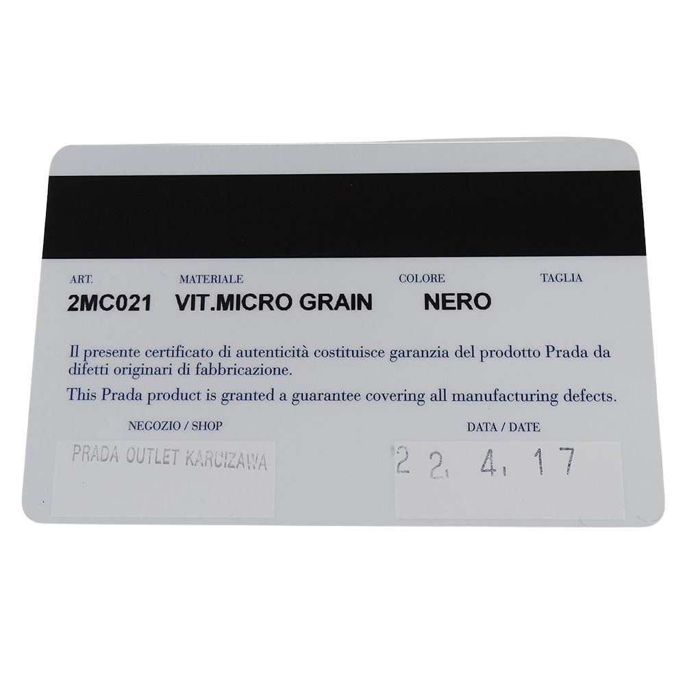 Prada Card Case Unisex Vitello Micro Grain Leather Black Silver Metal thumbnail 8