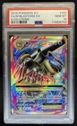 2016 Pokemon XY Evolutions M Blastoise EX Full Art #102/108 PSA 10 GEM MINT
