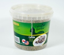 1 Multipet Catnip Garden Catnip Cup 2.5oz Cat Toy