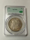 1898 P MORGAN SILVER DOLLAR, AU58, CAC CERTIFIED, NICELY TONED SILVER DOLLAR