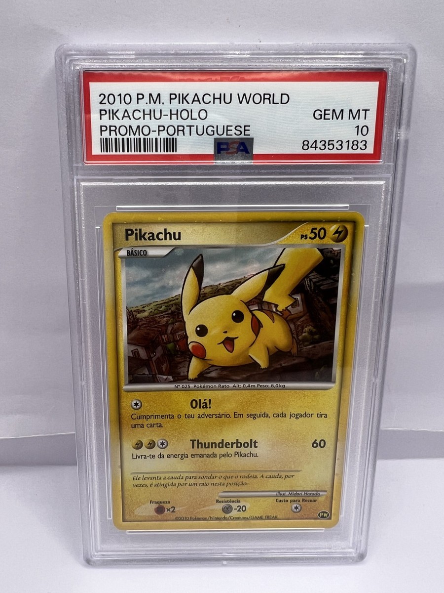 【PSA10/9連番】 2010ピカチュウワールドPIKACHU WORLD ♪様 【PSA10 9連番】2010 ピカチュウワールド コレクション9枚